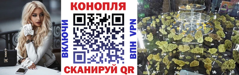 Наркота Калач-на-Дону COCAIN  Мефедрон  Героин  ГАШИШ 