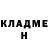 МЕТАДОН белоснежный Gamer Ban