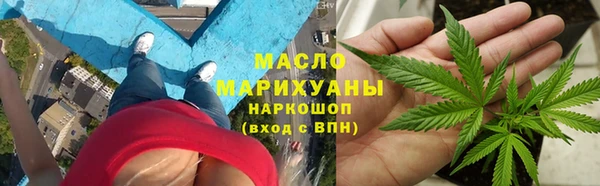 кокаин перу Пересвет