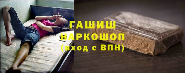 героин Алексеевка