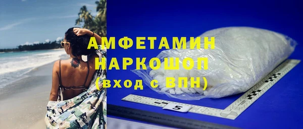 кокаин перу Пересвет