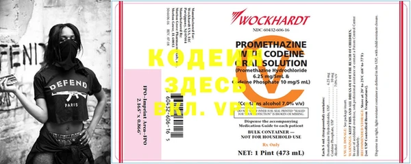 прущие крисы Алзамай