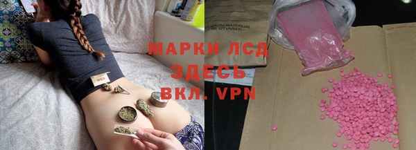 прущие крисы Алзамай