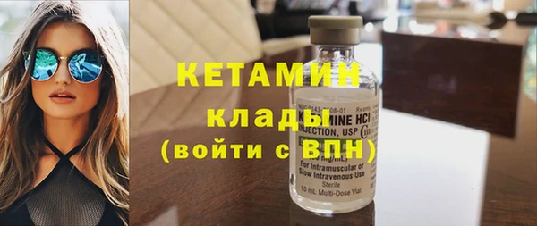 кокс Алексин