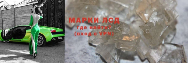 героин Алексеевка