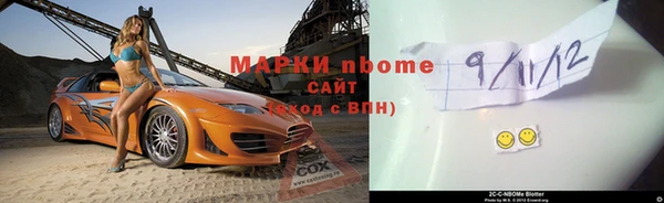 прущие крисы Алзамай