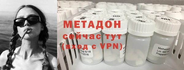 прущие крисы Алзамай