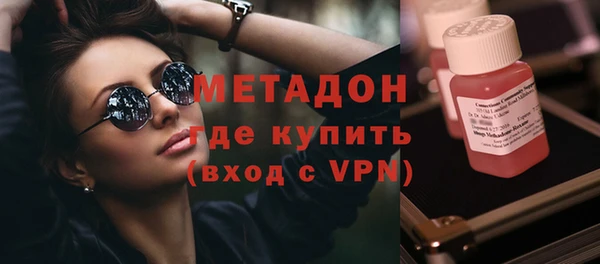 героин Алексеевка