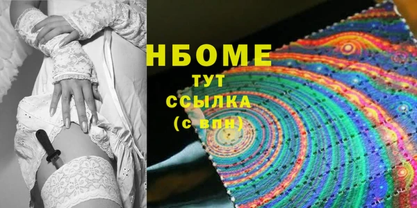 героин Алексеевка