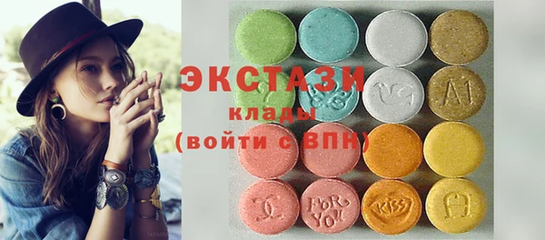 прущие крисы Алзамай