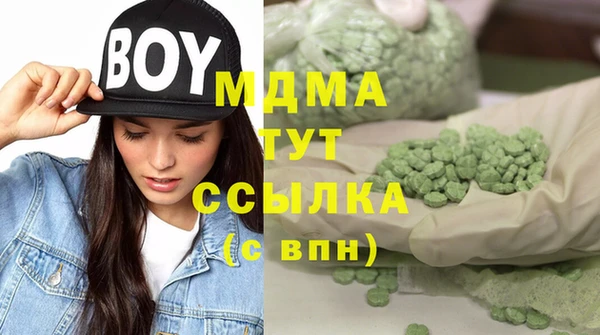 героин Алексеевка