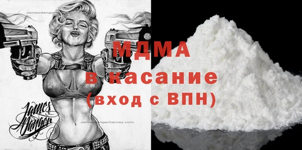 героин Алексеевка