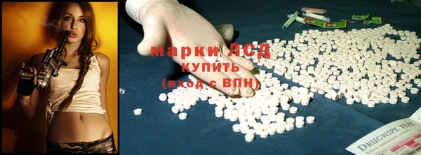 прущие крисы Алзамай