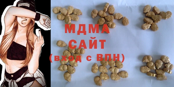 героин Алексеевка