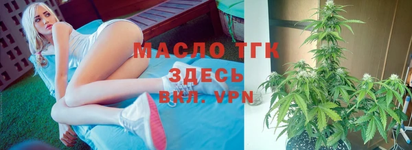 бошки Пестово