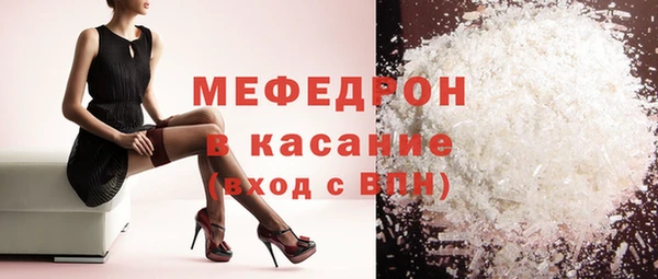 кокс Алексин