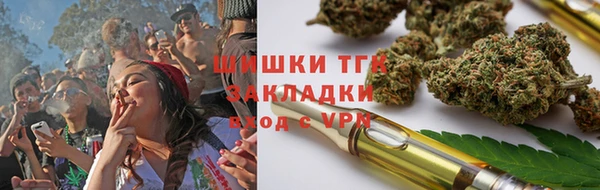 героин Алексеевка